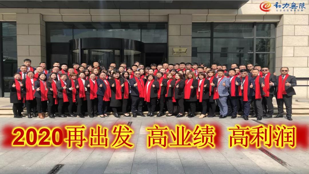 西安網站建設公司為您講解：真正的管理之道！