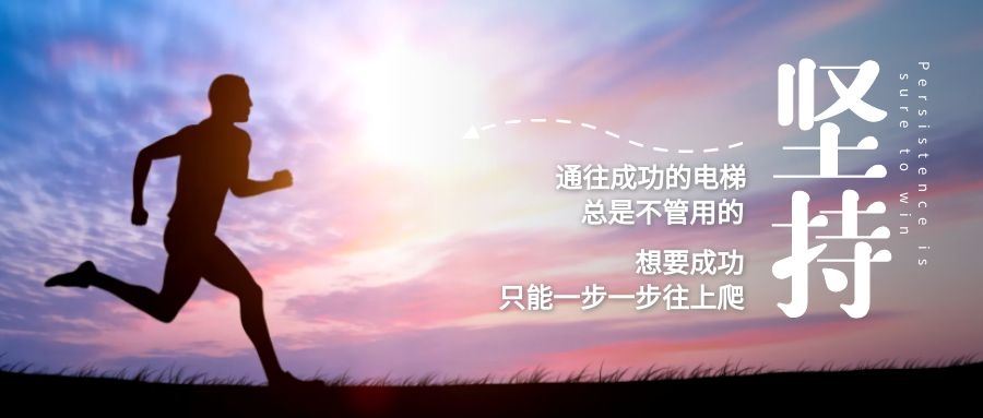 七年，這是一個美麗的成長故事！——西安網站制作